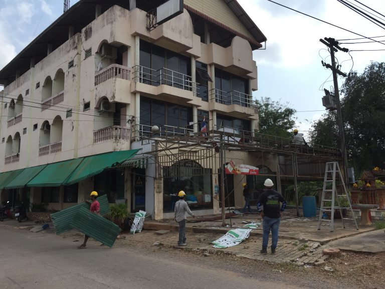 รีโนเวทอาคารพาณิชย์