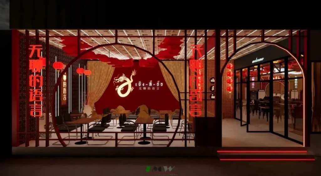 ออกแบบร้านเชียงใหม่