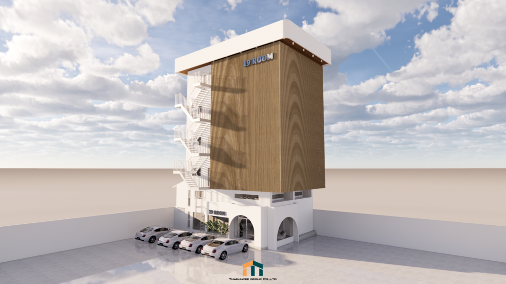 รีโนเวทหอพักเก่า