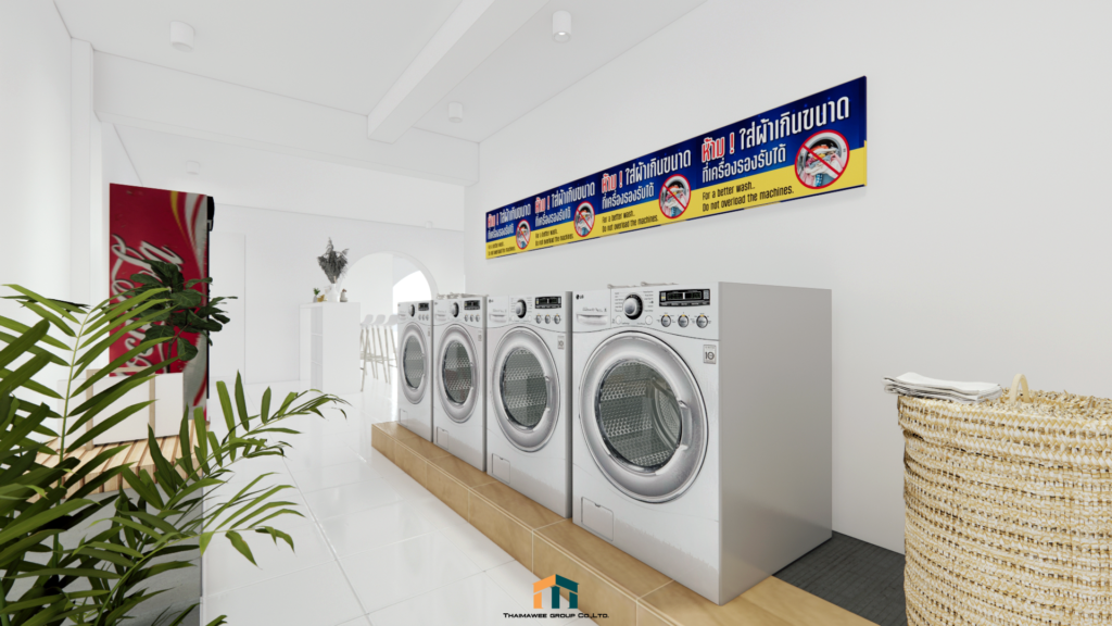 รีโนเวทหอพักเก่า