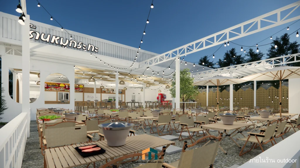 ออกแบบตกแต่งร้านหมูกระทะ