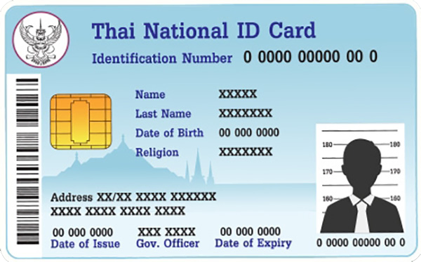 ผู้รับเหมาก่อสร้าง