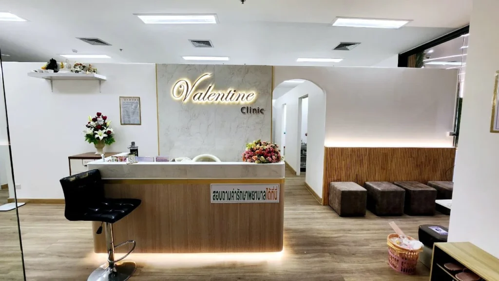 ออกแบบตกแต่งคลินิกความงาม