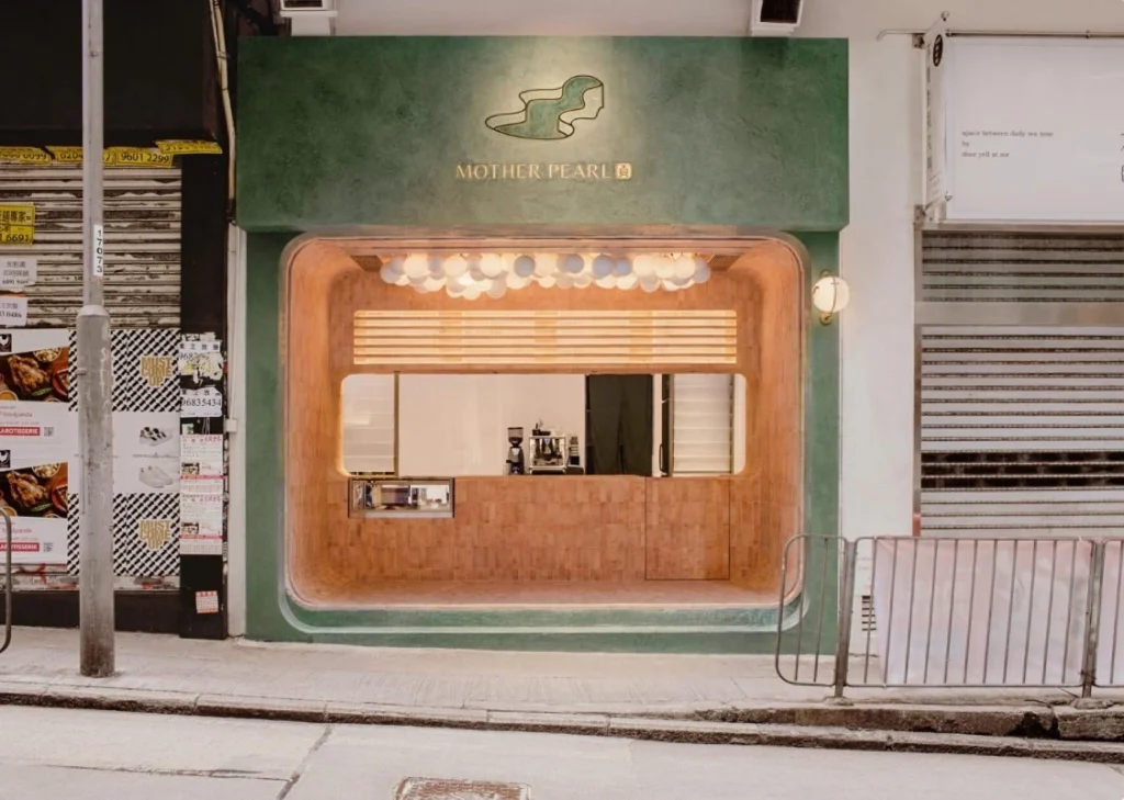 ออกแบบร้านชาไข่มุก