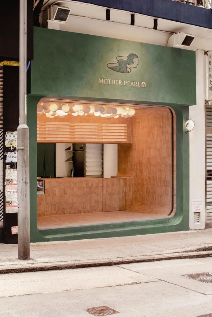 ออกแบบร้านชาไข่มุก